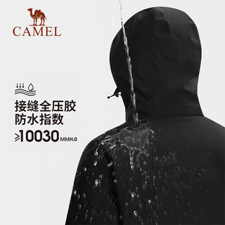 骆驼（CAMEL）防寒冲锋衣鹅绒内胆女三合一羽绒服外套登山服 A23CAFa0063