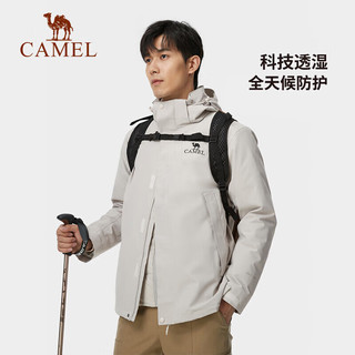 骆驼（CAMEL）防寒冲锋衣鹅绒内胆女三合一羽绒服外套登山服 A23CAFa0063