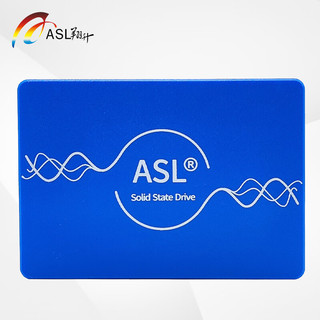 ASL 翔升 SSD固态硬盘 512G NVMe M.2接口PCIe3.0  SATA