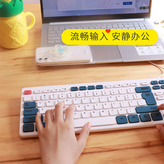 acer 宏碁 无线键盘机械手感薄膜键鼠套装有线办公游戏笔记本电脑外接键盘轻音设计 深海蓝-键盘 有线版