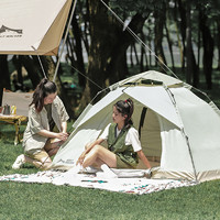帐篷户外便携式野外露营折叠全自动弹开野营公园防水防晒野餐装备