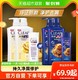 88VIP：CLEAR 清扬 去屑养根韧发滋养头皮生姜防脱防掉发断发洗发水500g*2+100g 1件装