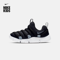 20点开始：NIKE 耐克 幼童运动鞋