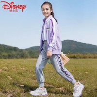 Disney 迪士尼 女童套装秋季2023新款春秋儿童运动服两件套女大童秋装女孩