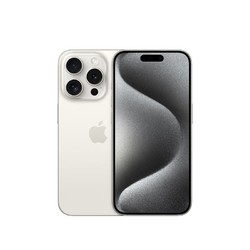 Apple 苹果 iPhone 15 Pro  5G智能手机 256GB 白色钛金属