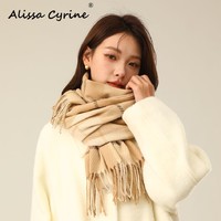 品牌 Alissa Cyrine格子围巾女韩冬季保暖ins学生版百搭网红围脖