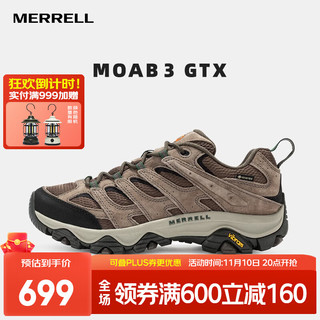 MERRELL 迈乐 MOAB 2 GTX 男子徒步鞋 J06039 灰 41