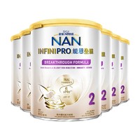 88VIP：Nestlé 雀巢 能恩全护 6HMO益生菌较大婴儿配方奶粉 2段 800g*6