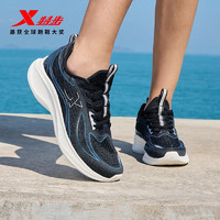 XTEP 特步 女子跑鞋 877218110014