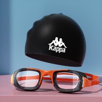 Kappa 卡帕 2023年夏季新款成人男女时尚大框广角平光泳镜配硅胶泳帽套装