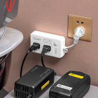 家用电动车充满自动断电插座智能充电器保护电瓶防过充延长插线板