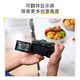 Nikon 尼康 Z30微单数码相机相机数码 高清 旅游相机入门级 女生16-50 VR