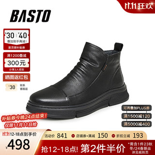 BASTO 百思图 2023冬季新款商场同款时尚休闲运动板靴厚底男短靴CAC54DD3 黑色毛里 41