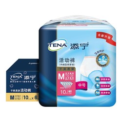 TENA 添宁 成人拉拉裤 M60片