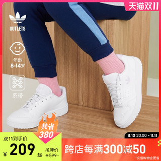 adidas 阿迪达斯 官方outlets阿迪达斯三叶草NY 90男女大童儿童板鞋小白鞋