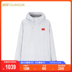anta安踏冬奥国旗款运动外套男梭织上衣152350608