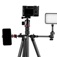 JUSINO 佳鑫悦 GK-2835C系列 便携新秀 轻量旅行碳纤维三脚架