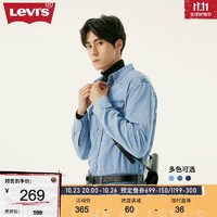 Levi's 李维斯 2023秋季情侣同款长袖牛仔衬衫