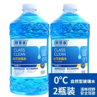 故里車 汽车玻璃水 0度自然型 1.2L*2瓶