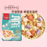 88VIP：HONlife 好麦多 奇亚籽水果坚果燕麦片酸奶多多216g酸奶燕麦片代餐