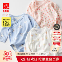 UNIQLO 优衣库 婴幼儿男宝女宝包臀衣长袖连体包屁衣460751/455045/463135