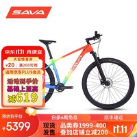 SAVA 萨瓦 碳纤维山地车内走线喜玛诺CUES变速越野男女自行车油刹野兽 11速野兽-彩虹-禧玛诺