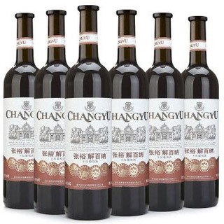 CHANGYU 张裕 优选级解百纳750ml*6整箱装