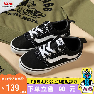 VANS 范斯 童鞋官方 Ward Slip-On黑色一脚蹬小童帆布鞋 黑色 26.5 实测内长17cm