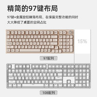 HP 惠普 23 98客制化机械键盘 全键热插拔ket线性轴麻将音键盘 K23 98 有线版