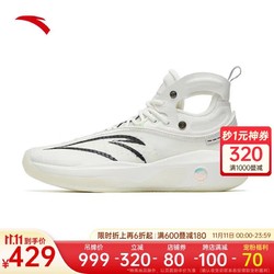 ANTA 安踏 KT8 篮球鞋男汤普森氮科技高低帮稳定碳板支撑运动鞋