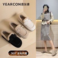 YEARCON 意尔康 女鞋2023冬季新款休闲鞋保暖加绒勃肯鞋乐福鞋毛毛鞋女