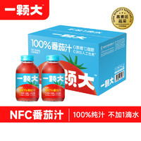 一颗大 ™ 100%NFC番茄汁 直榨非浓缩0添加水西红柿果蔬汁饮料 270ml*6瓶