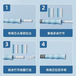 竹节跳绳儿童小幼儿园初学中考体育考试比赛绳子