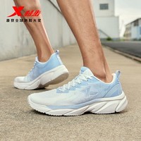 XTEP 特步 男女款运动跑鞋 877119110026