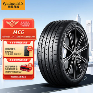 Continental 马牌 MC6 轿车轮胎 运动操控型 255/45R19 100Y