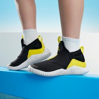 「海马鞋」adidasoutlets阿迪达斯RapidaZen C男小童运动鞋