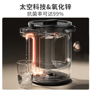 Joyoung 九阳 电热水瓶热水壶 3L恒温水壶 分体设计 全息屏 无极调温泡奶泡茶开水瓶K30ED-WP970