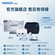 OMRON 欧姆龙 雾化机家用婴幼儿童医疗雾化器成人旗舰店C28P