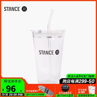 STANCE 斯坦斯 定制款咖啡杯透明水杯