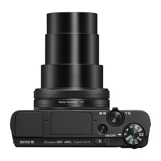 SONY 索尼 DSC-RX100M7 RX100 VII 黑卡7数码相机轻巧便携备机 黑卡7（24-200mm） 标配