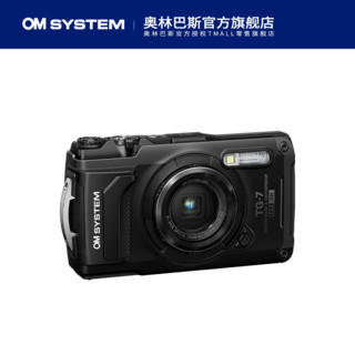 OLYMPUS 奥林巴斯 TG-7运动数码相机水下微距摄影户外出行4K视频