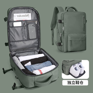 Landcase 背包旅行包女大容量双肩包男旅游行李包多功能电脑包5162墨绿小号