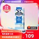 DEVONDALE 德运 全脂纯牛奶 1L*10盒