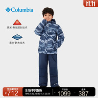 哥伦比亚 户外儿童热能防水冲锋衣滑雪服套装SY0030 467 S（135/64）