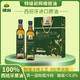 XH 特级初榨橄榄油 100%纯食用油 西班牙进口原油 儿童辅食 头道冷榨 2瓶*500ml（礼盒装）