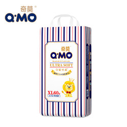 Q·MO 奇莫 皇家至柔 纸尿裤 XL60片