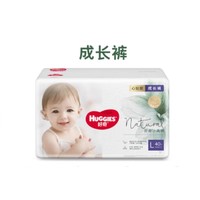 HUGGIES 好奇 小森林心钻装 拉拉裤 L40/XL32/XXL30/XXXL28