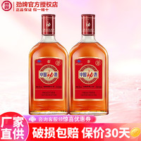 劲牌 中国劲酒35度 520ml*2瓶装