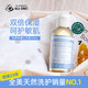 DR.BRONNER'S 布罗纳博士（Dr.Bronner's）纯精油液体皂（婴儿无香）59mll敏感肌沐浴露温和保湿