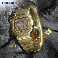 PLUS会员：CASIO 卡西欧 G-SHOCK 40周年纪念款冰霜金 男士太阳能电波蓝牙腕表 GMW-B5000PG-9